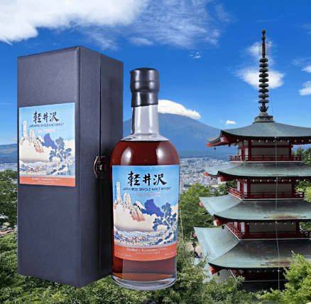 Japanischer Whisky